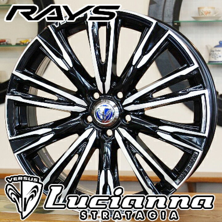 楽天市場】【アルミホイール単品1本価格】【18インチ】【RAYS VERSUS 