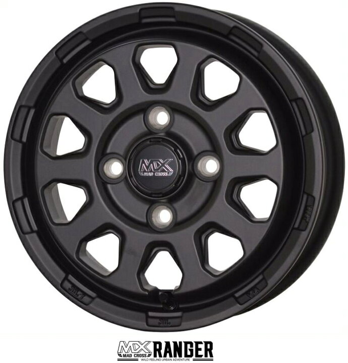 楽天市場】【アルミホイール＆タイヤセット】【12インチ】【145R12 6PR 