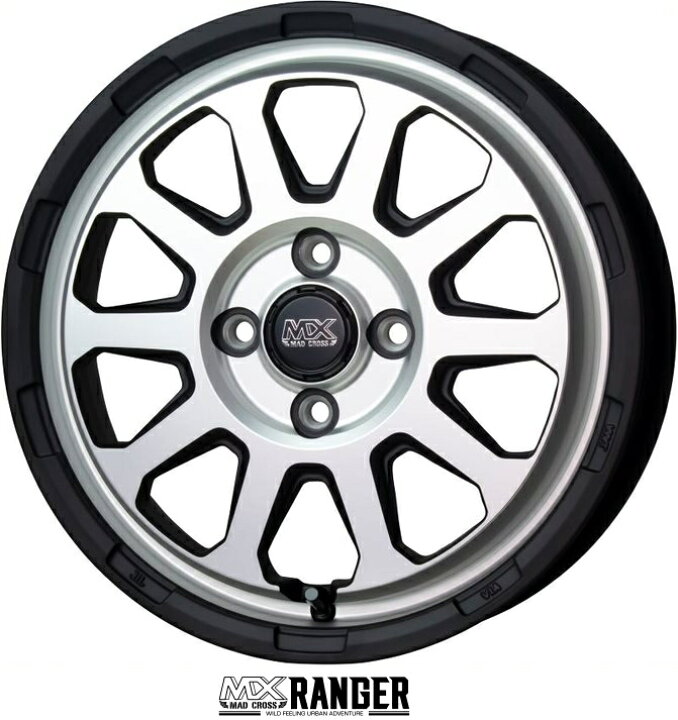 楽天市場】【アルミホイール＆タイヤセット】【12インチ】【145/80R12 
