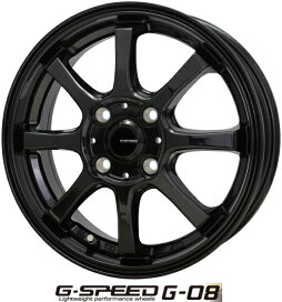 楽天市場】 アルミホイール単品 > 14インチ > 普通車用 : タイヤ 
