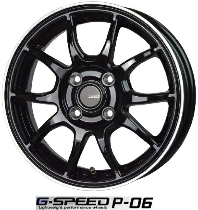 楽天市場】【アルミホイール単品4本価格】【14インチ】【G.speed P-06 
