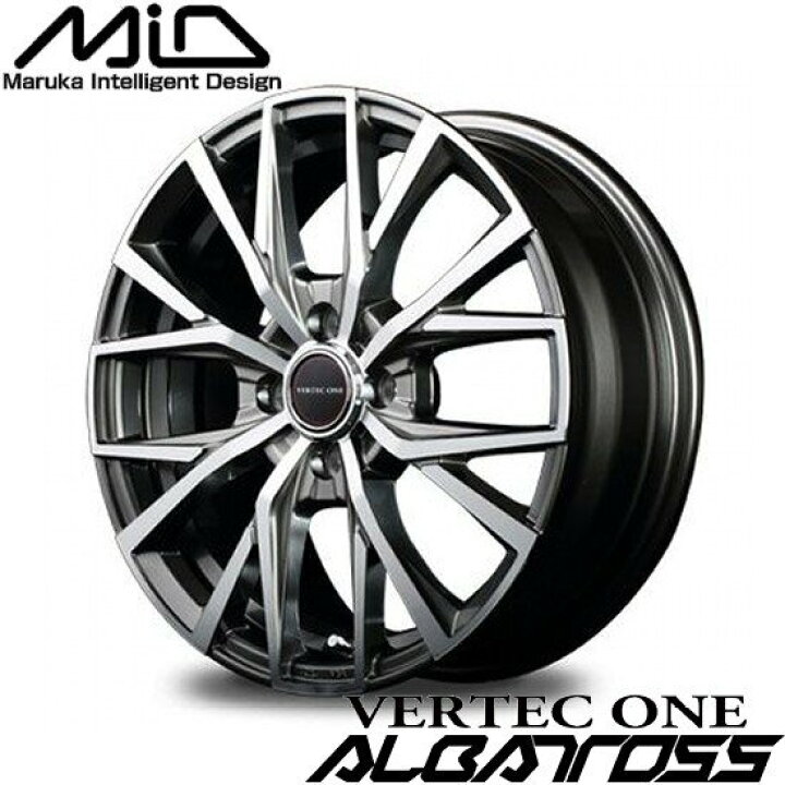 楽天市場】【アルミホイール単品4本価格】【15インチ】【MID】【VERTEC 