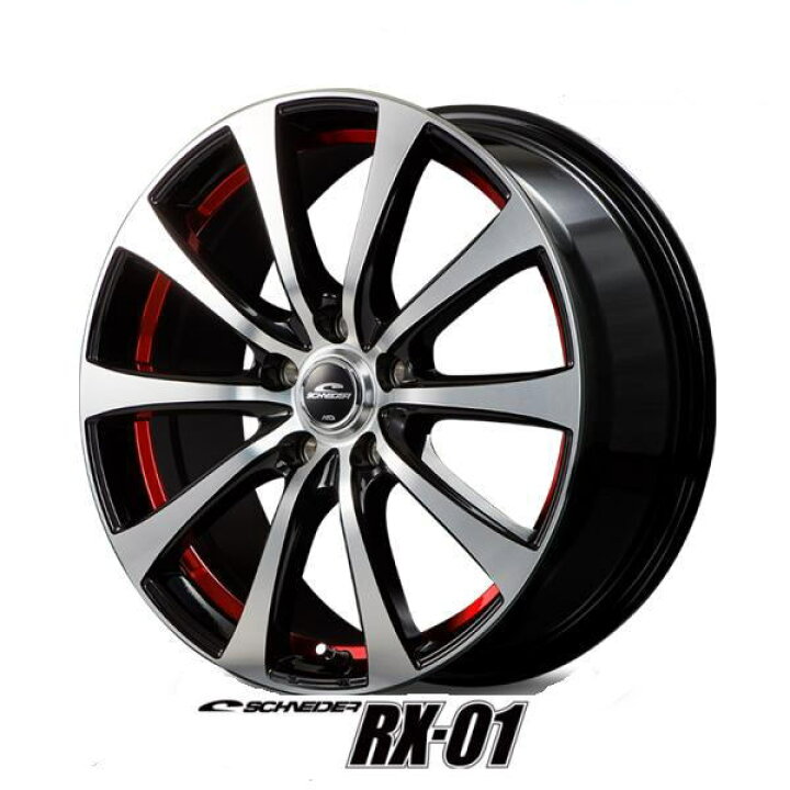 楽天市場】【アルミホイール単品4本セット】【15インチ】【A-TECH 