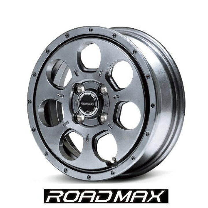 楽天市場】【アルミホイール単品4本価格】【15インチ】【ロード 