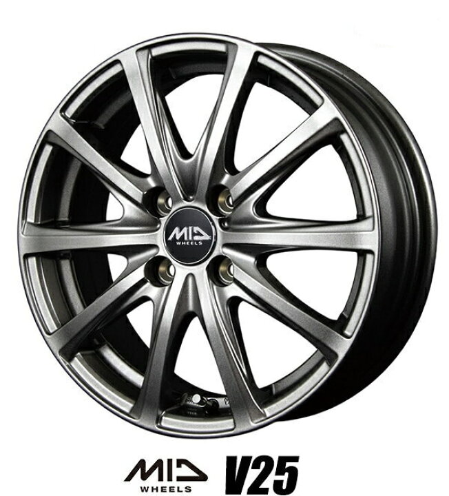 楽天市場】【アルミホイール単品4本価格】【13インチ】【MID WHEELS 