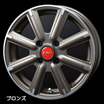 楽天市場】13インチ アルミホイール 4本（ホイール｜タイヤ・ホイール 
