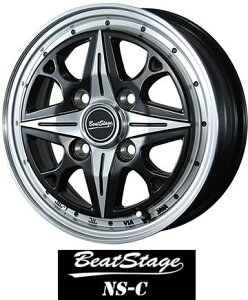 �y�A���~�z�C�[���P�i4�{���i�z�y14�C���`�z�yBLEST�z�i�r�[�g�X�e�[�WNS-C�j�y14X4.5�@4���@PCD�F100�z�y�y�����ԑS�ʁz�\����4�{���i�ł�