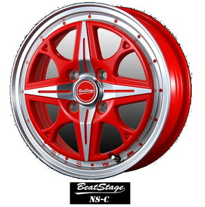 �y�A���~�z�C�[���P�i4�{���i�z�y12�C���`�z�yBLEST�z�i�r�[�g�X�e�[�WNS-C�j�y12X4.00B�@4���@PCD�F100�z�y�y�g���b�N�S�ʁz�\����4�{���i�ł�