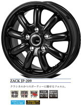 楽天市場】新型シエンタ アルミホイール 15インチの通販