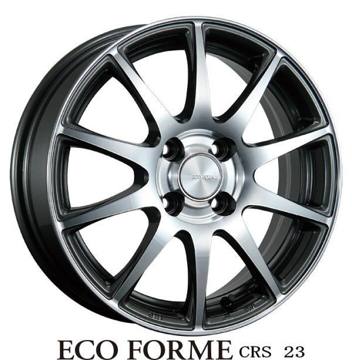楽天市場】【アルミホイール単品4本セット】【15インチ】【BRIDGESTONE 