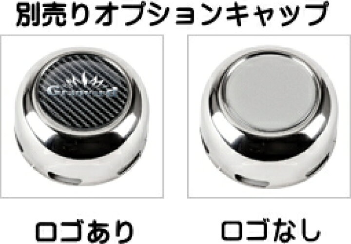 楽天市場】【アルミホイール単品4本価格】グランバードNEO15X6.0J 6穴 