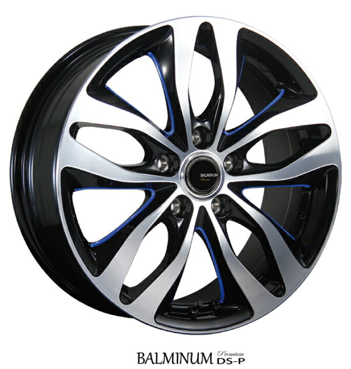 楽天市場】【アルミホイール単品4本価格】【16インチ】【BRIDGESTONE 