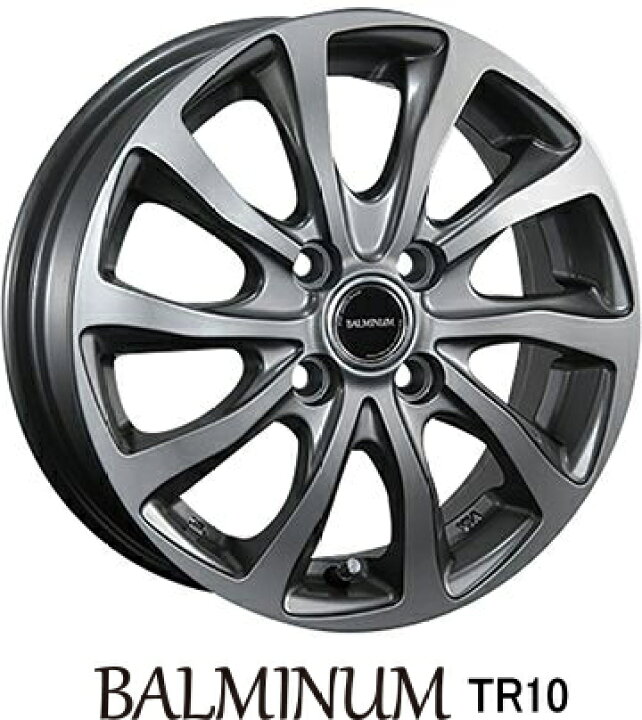 楽天市場】【アルミ単品4本セット】【17インチ】【BRIDGESTONE 