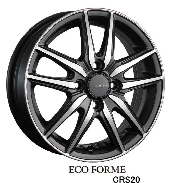 楽天市場】【アルミ単品4本セット】【17インチ】【BRIDGESTONE ECO  