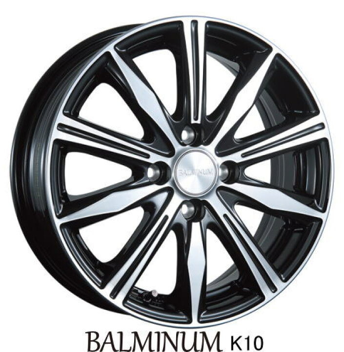 楽天市場】【アルミホイール単品4本価格】【12インチ】【BRIDGESTONE 