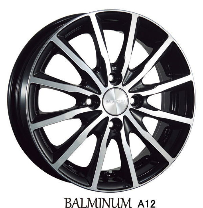 楽天市場】【アルミホイール単品4本価格】【12インチ】【BRIDGESTONE 