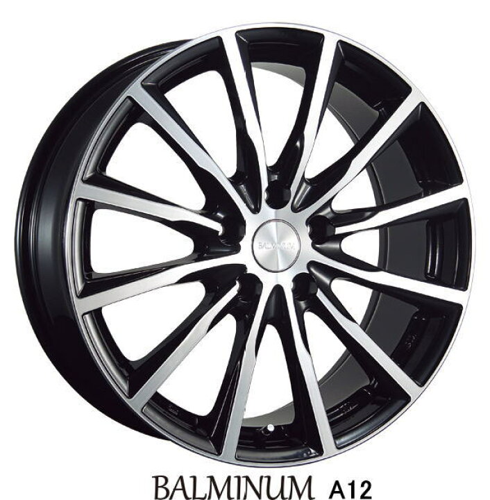 楽天市場】【アルミホイール単品4本価格】【16インチ】【BRIDGESTONE  