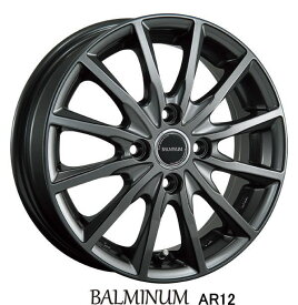 【アルミホイール単品4本価格】【12インチ】【BRIDGESTONE BALMINUM　AR12】【ブリヂストン バルミナAR12】【12X3.50B　4穴　PCD：100】【軽バン、軽トラック用】ハイゼット、キャリー、N-VANなど表示は4本価格です