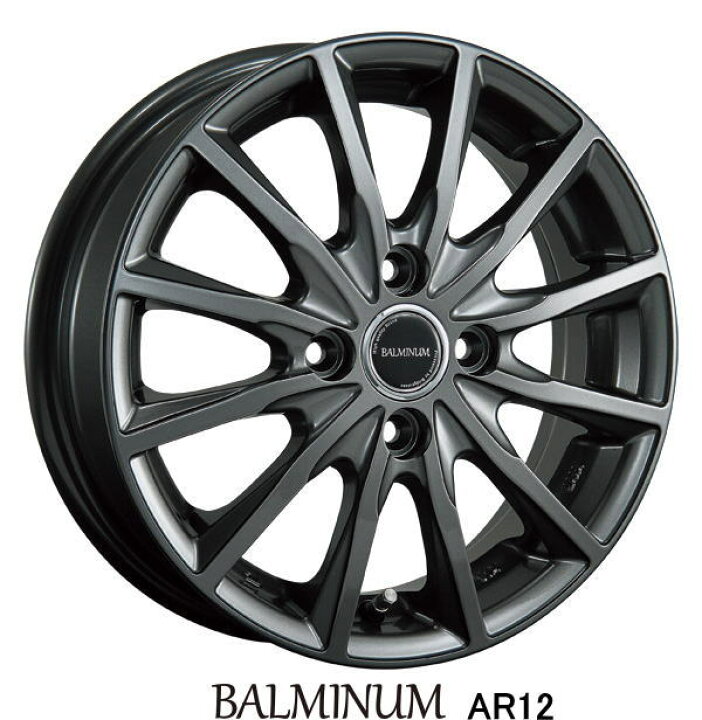 楽天市場】【アルミホイール単品4本価格】【14インチ】【BRIDGESTONE 