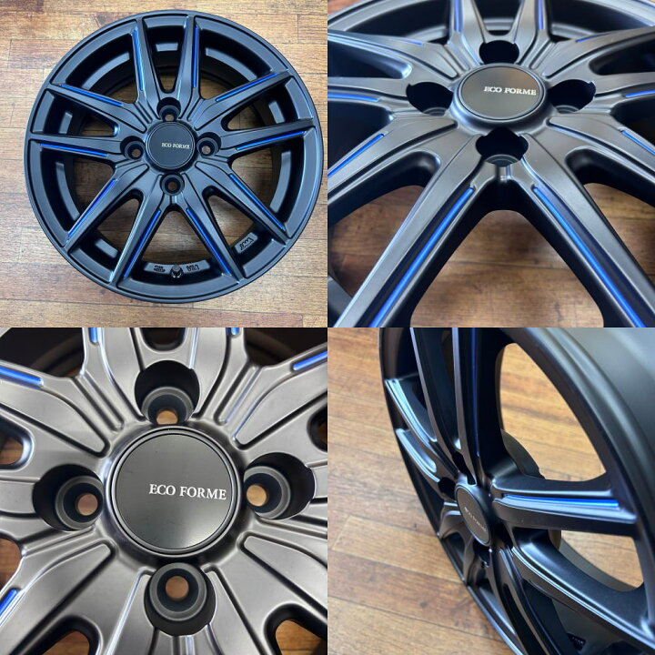 楽天市場】【アルミ単品4本セット】【15インチ】【BRIDGESTONE ECO 