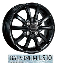 楽天市場】ブリヂストン balminum バルミナ t10 アルミホイール 15 