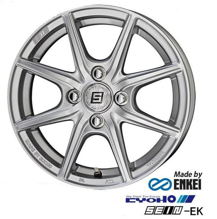 楽天市場】【アルミホイール単品4本価格】【14インチ】【SEIN EK 