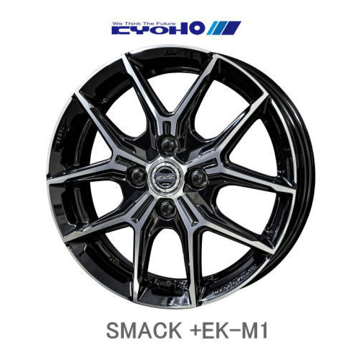 楽天市場】【アルミホイール単品4本価格】【15インチ】【SMACK+EK M1 