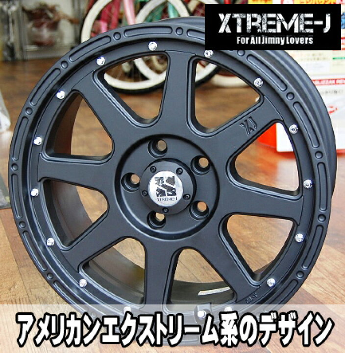 楽天市場】【MLJ/エムエルジェイ】XTREME-J/エクストリーム-Jサイズ 