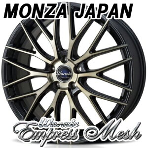 yA~zC[Pi4{Zbgzy20C`zyMONZA JAPAN/Warwic Empress Meshzyc@Wp/[EBbN@GvXbVzy20X8.5J@5@PCDF114.3zynA[ vEX NTX