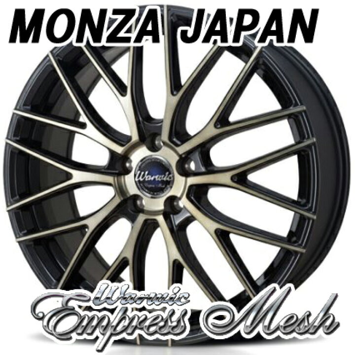 楽天市場】【アルミホイール単品1本価格】【18インチ】【MONZA JAPAN  