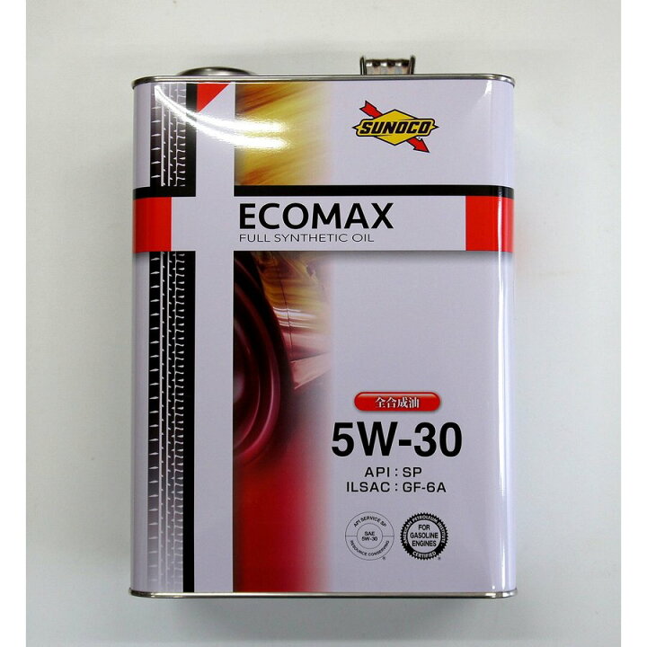 楽天市場 全合成エンジンオイル 0w 5w 30 Sunoco Ecomax スノコ エコマックス 4リットル タイヤマート２４ 楽天市場店