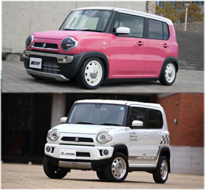 楽天市場】【アルミ単品4本セット】【15インチ】【DEAN MINI 
