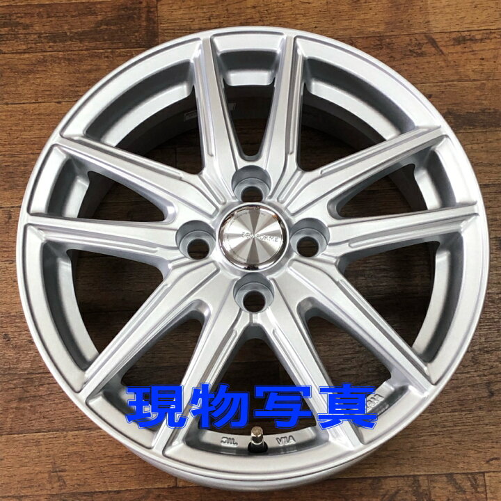 楽天市場】【アルミホイール単品1本価格】【15インチ】【BRIDGESTONE 