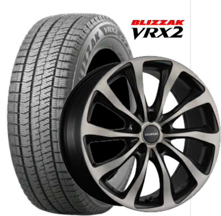 楽天市場】【アルミホイールスタッドレス4本セット】【195/65R15 