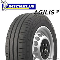 楽天市場】195/80/r15lt スタッドレス ミシュランの通販