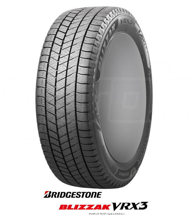 楽天市場】【185/55R16】【16インチ】【BRIDGESTONE BLIZZAK VRX3 