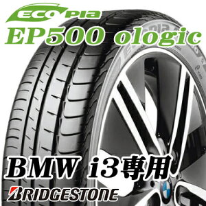 y155/60R20zy20C`zy^CPi1{izyBRIDGESTONE ECOPIA EP500 ologiczyuaXg@GRsAEP500IWbNzyBMW i3pR^Cz