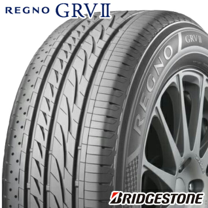 楽天市場】【245/40R19】【19インチ】【タイヤ単品1本価格  