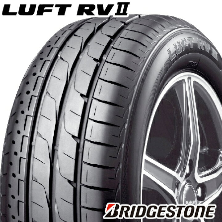楽天市場】【205/60R16】【16インチ】【タイヤ単品1本価格 