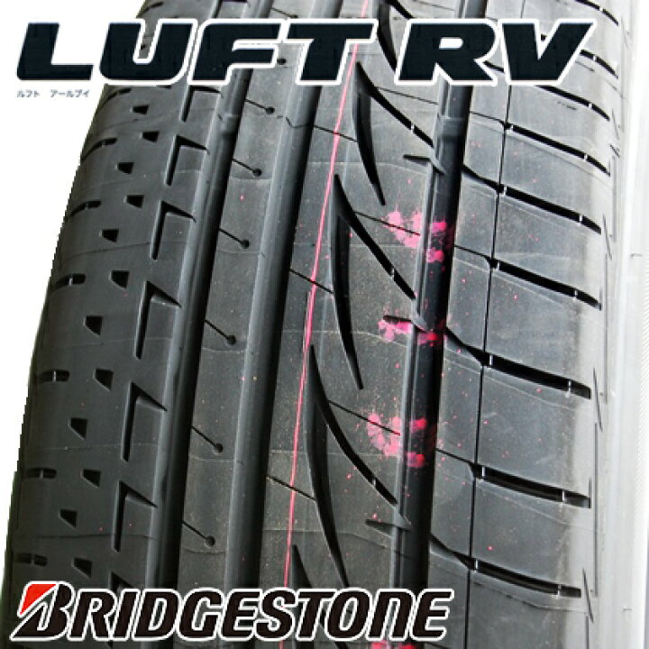 楽天市場】【215/65R15】【15インチ】【タイヤ単品1本価格 