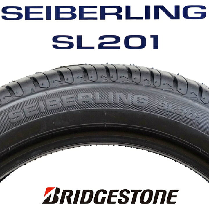 楽天市場】【205/60R16】【16インチ】【タイヤ単品1本価格  