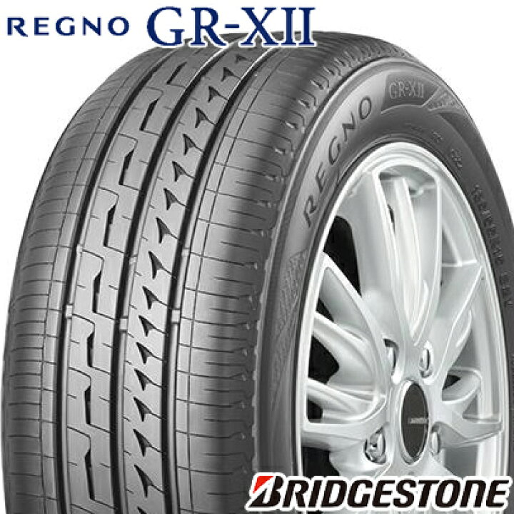 楽天市場】【185/55R15】【15インチ】【タイヤ単品1本価格 