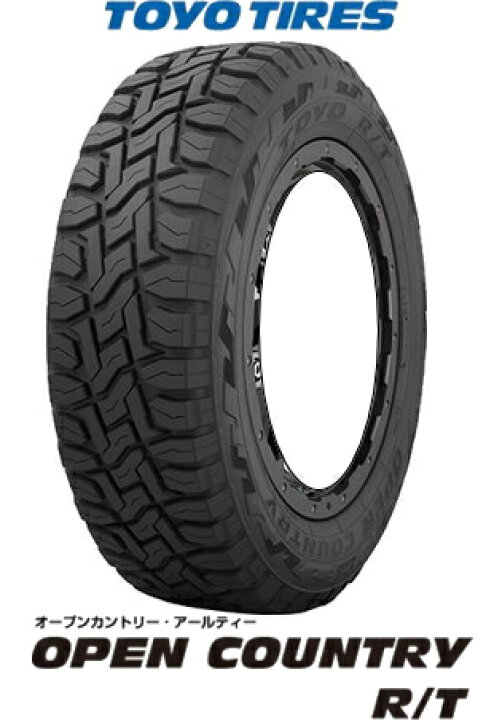 楽天市場】【アルミ&タイヤ4本セット】【14インチ】【155/65R14 