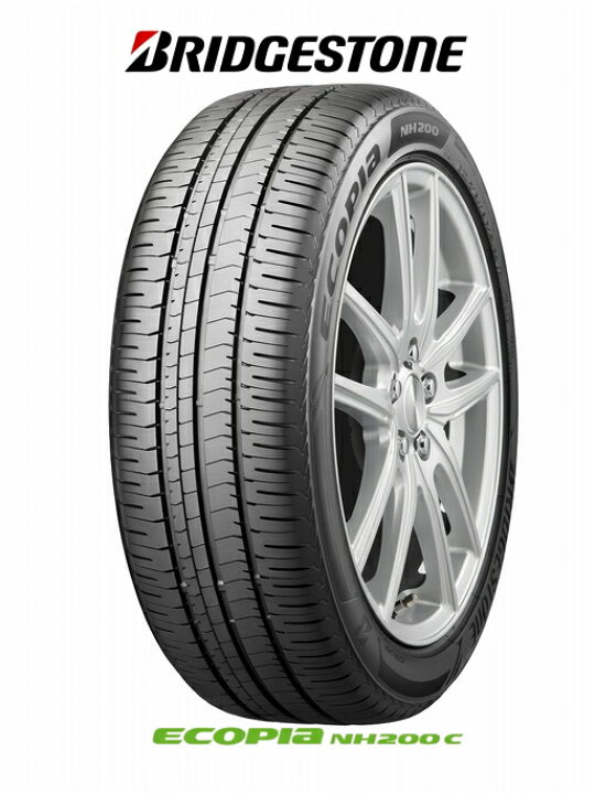 楽天市場】【175/65R15】【15インチ】【タイヤ単品1本価格 