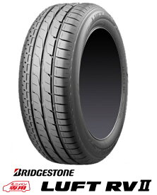 【215/60R17】【17インチ】【タイヤ単品1本価格】【BRIDGESTONE LUFT RV2】【ブリヂストン　ルフトRV2】表示は1本価格です