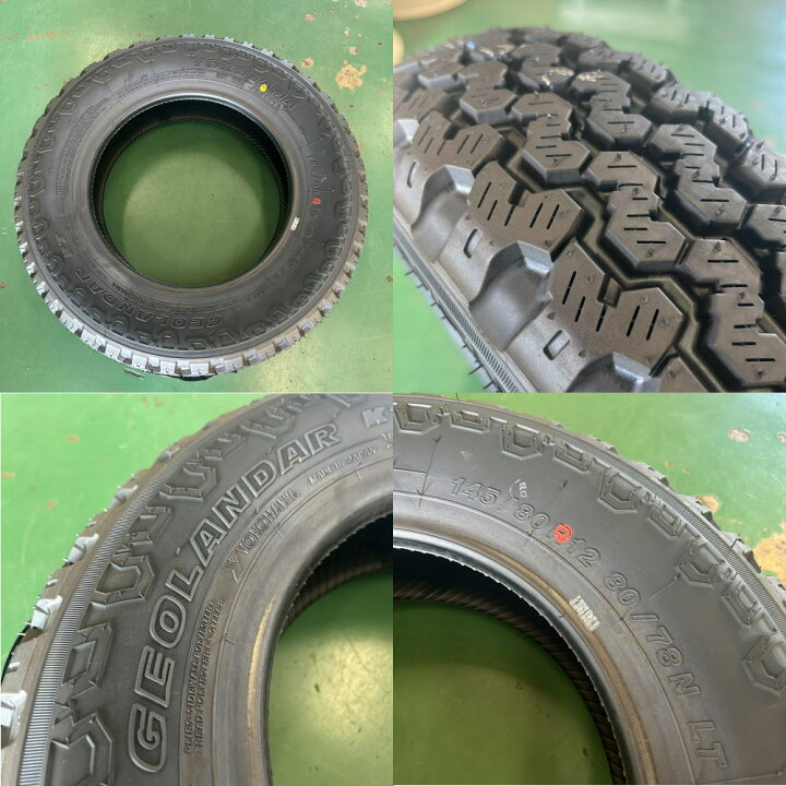 楽天市場】【アルミホイール＆タイヤセット】【12インチ】【145/80R12 