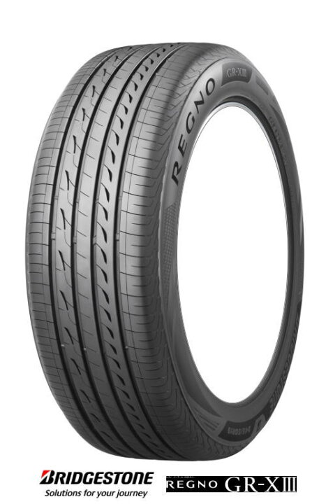 楽天市場】【195/65R15】【15インチ】【タイヤ単品1本価格 