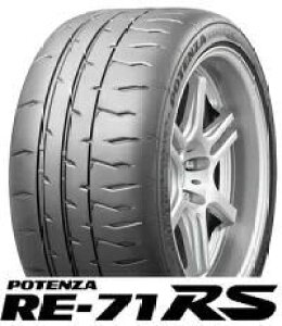 �y215/45R17�z�y17�C���`�z�y�^�C���P�i1�{���i�z�yBRIDGESTONE POTENZA�@RE71RS�z�y�u���a�X�g���@�|�e���URE71RS�z�y�A�R�[�h ���K�V�B�z�\����1�{���i�ł�