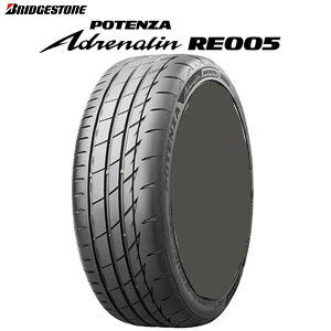 165/55R15 75V BRIDGESTONE POTENZA Adrenalin RE005�u1�{���i�v