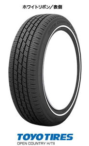zCg{165/65R15 77H@I[vJg[ HTII HT2@H/TTOYO@ OPEN COUNTRY H/T II